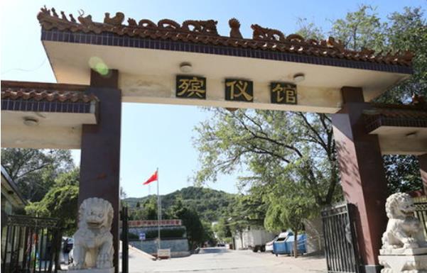 殡仪馆正门