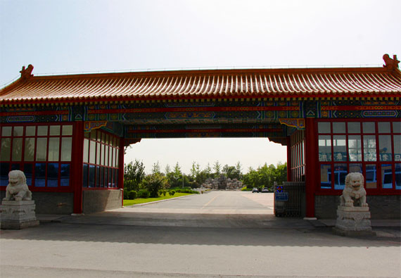 殡仪馆正门