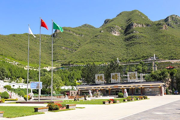 北京桃峰陵园,昌平桃峰陵园,桃峰陵园,桃峰墓地,桃峰陵园电话,桃峰陵园价格