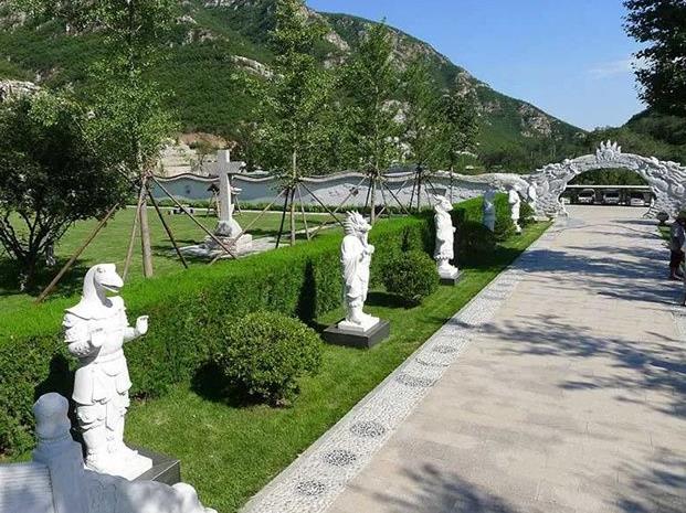 桃峰陵园