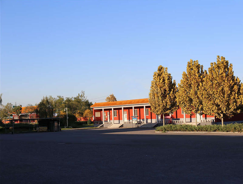 业务厅