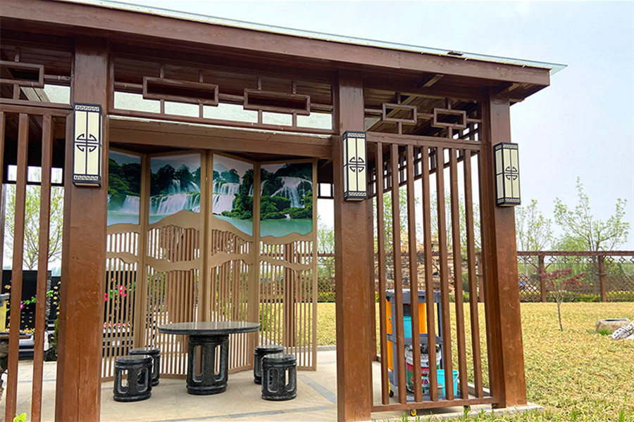 永安公墓