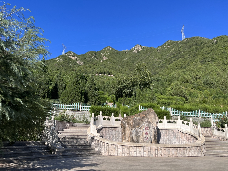 景仰园陵园