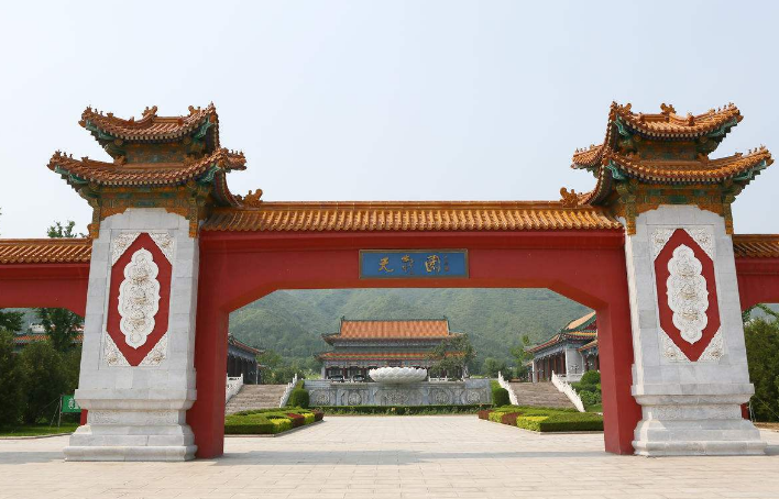 天寿陵园