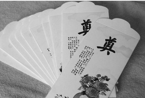 帛金一般给多少才合适
