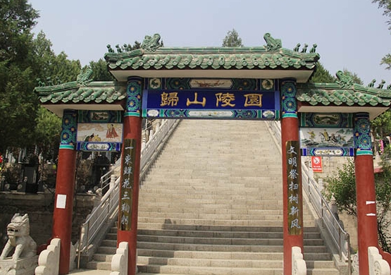 归山陵园,归山公墓墓地客服电话是多少：400-166-8919