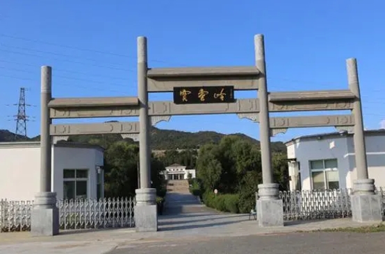 宝云岭墓园怎么去？