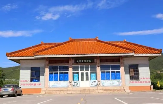 炎黄陵园的墓地价格高吗？