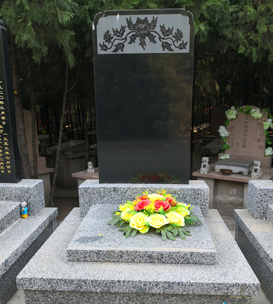 鑫泽园立碑D(图1) 鑫泽园立碑D