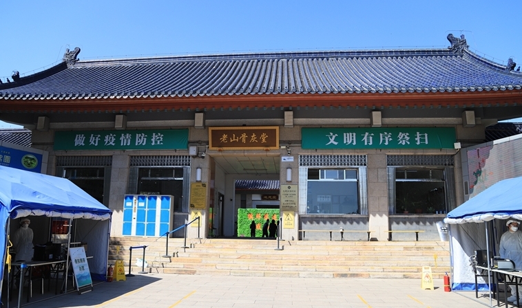 老山骨灰堂逾期未取怎么处理
