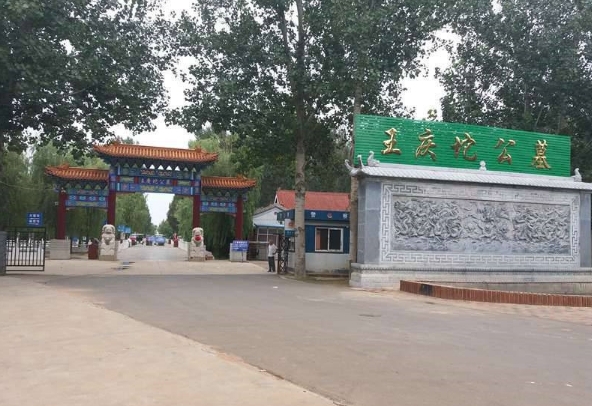 天津王庆坨公墓扫墓班车路线及自驾路线