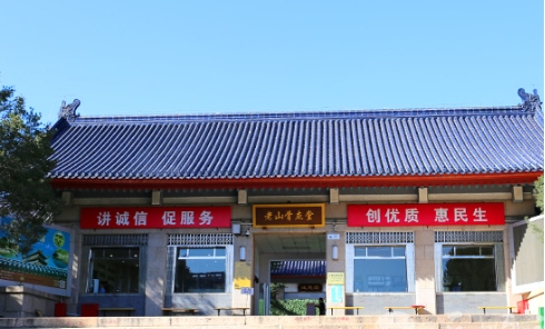 老山骨灰寄存电话及价格是多少钱？
