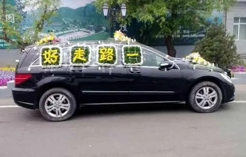 北京接骨灰的车有讲究吗