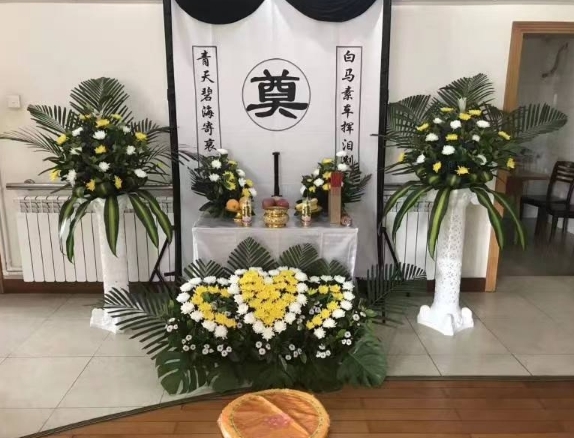北京白事一条龙服务都有哪些(图1) 北京白事一条龙服务都有哪些