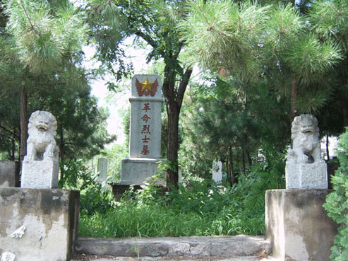 昌平佛山陵园怎么样?(图2) 佛山陵园革命烈士墓