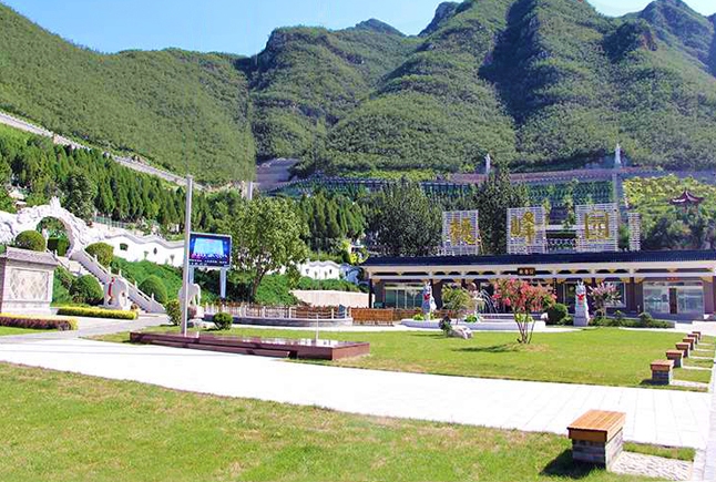 北京昌平区桃峰陵园环境怎么样？