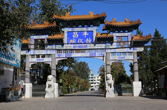 去殡仪馆都需要什么手续，流程是什么