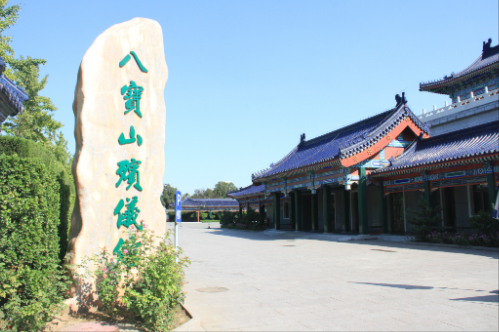 八宝山一般人能火化吗