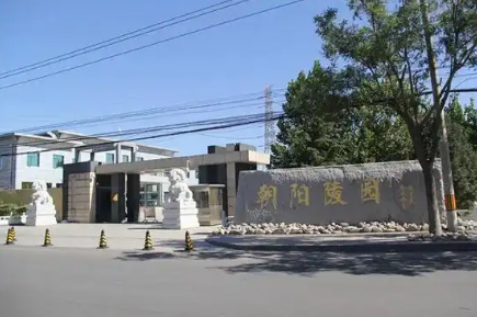 朝阳陵园墓地多少钱