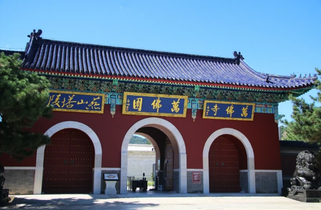 清东陵万佛园陵园墓地多少钱