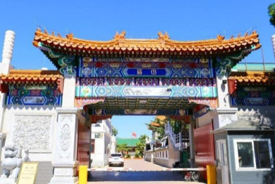 北京福田公墓怎么样？